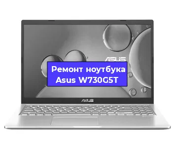 Замена usb разъема на ноутбуке Asus W730G5T в Самаре